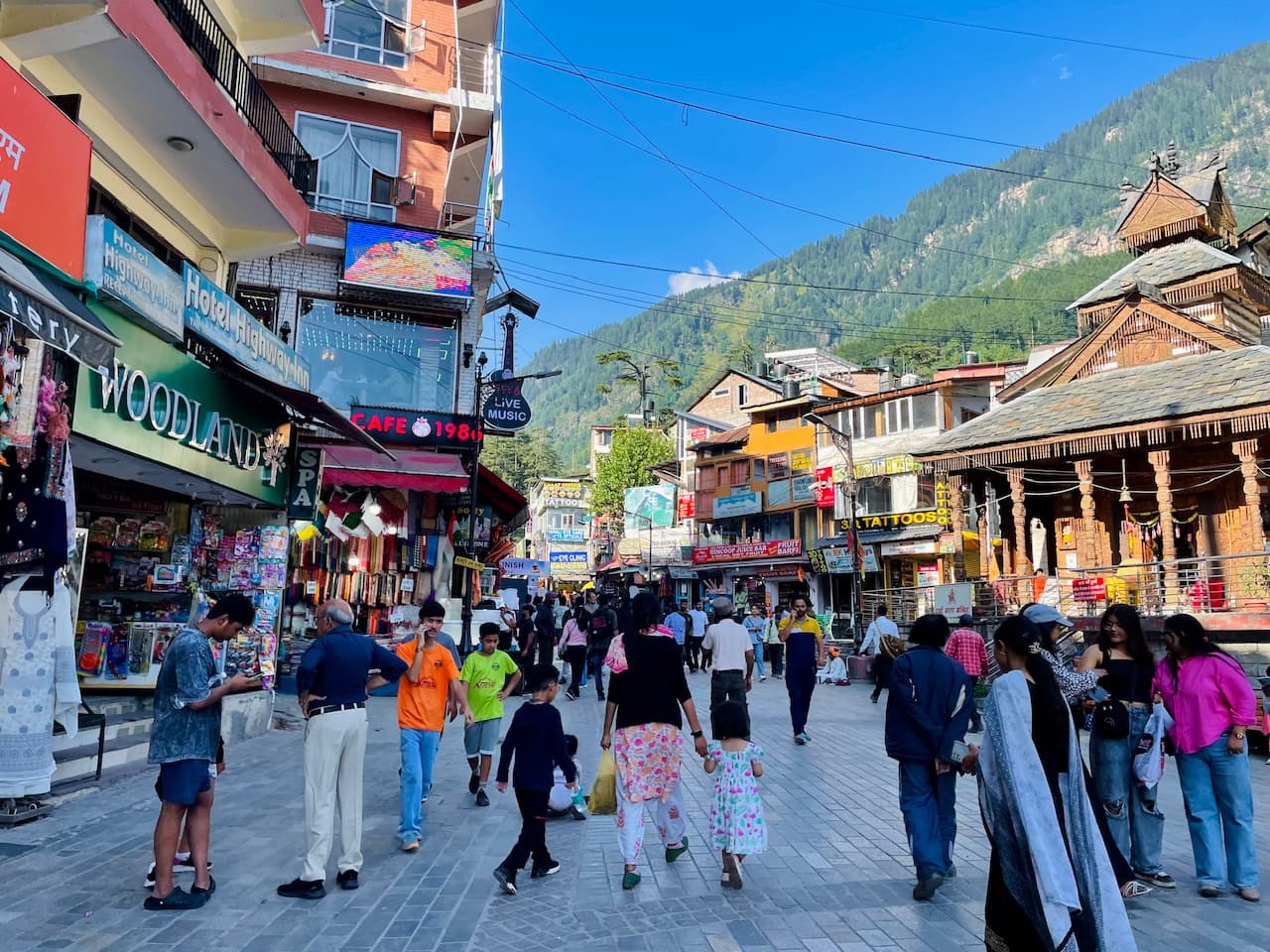 Mall Road
